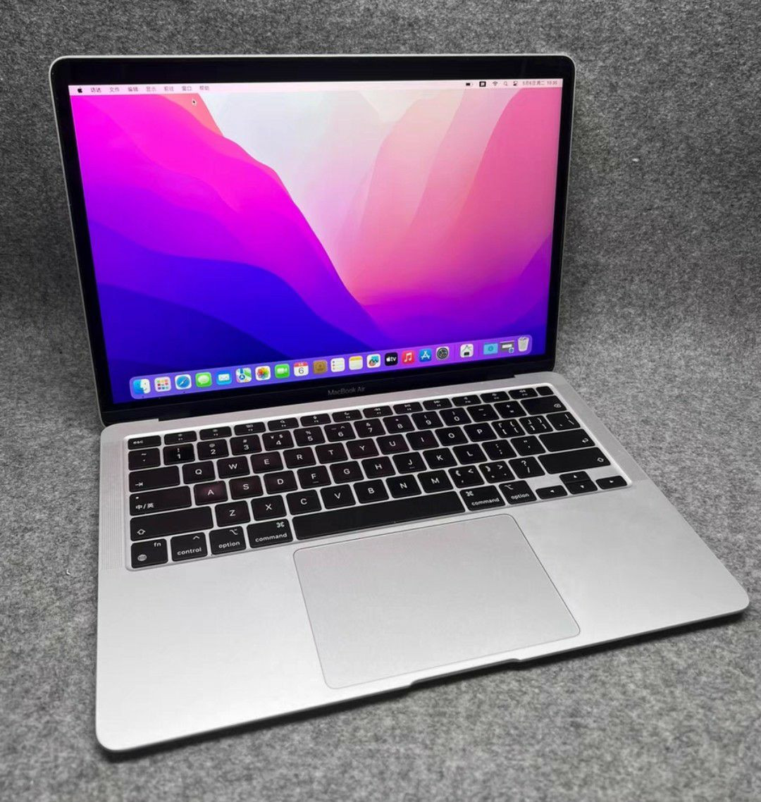 PC Ordinateur portable de bureau et domicile Version Originale