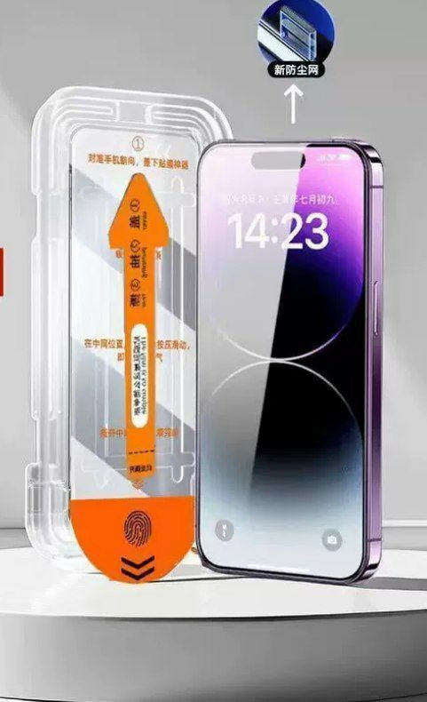 Outil d'installation, applicateur facile a installer, protecteur d'écran pour IPhone XR a 16Pro Max  Corning Film Anti-Peeling  Film en plein écran sans poussière