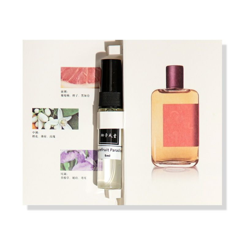 Essence de parfum de 5 ml Niche Cross-Border Q Version Perfume