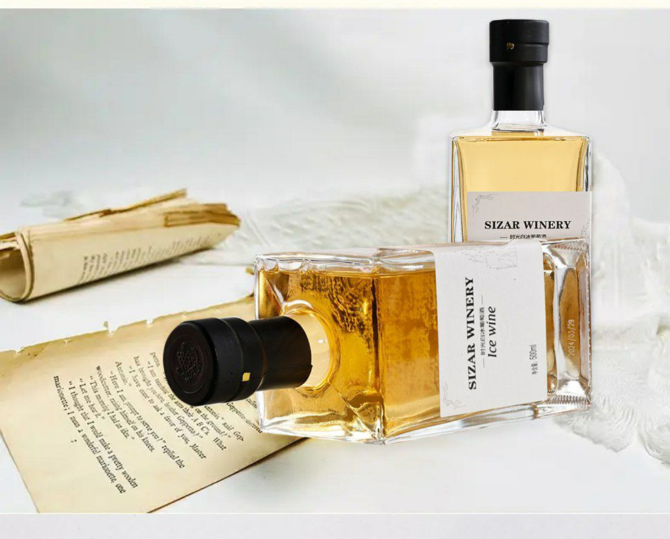 Bouteille de vin de glace (Ice wine) de la marque Sizar Winery.